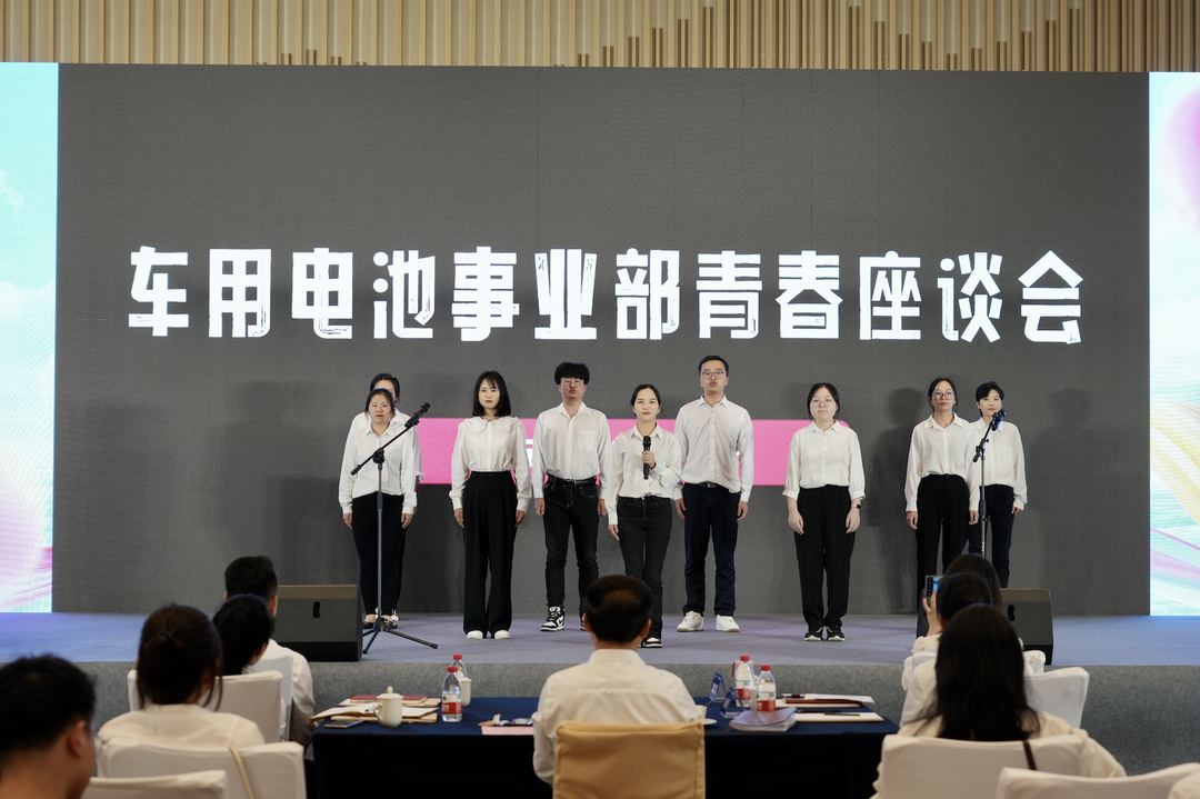 才聚人生就是博 智创未来｜人生就是博青年这样过五四.png