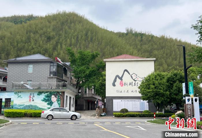 新川村景象。　潘旭临 摄